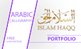 arabic logo design calligrapy in 6 hr