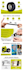 design amazon a plus content or premium ebc and brand story