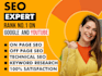 do diversified on page SEO