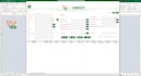 contrucción cualquier plantilla de excel