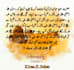 design quran verses,hadith,islamic posts and quotes