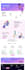 design dashboard, website, mobile app, landing page