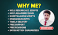 be your best youtube video script writer for quality script writing