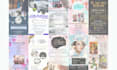 design a creative and modern flyer for your business or event