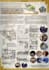 do architecture research and case study poster