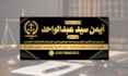 design print ready billboards, signboards, and vinyl banners