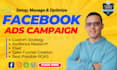be your facebook ads manager