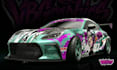 design a professional car wrap, van wrap, or vehicle wrap