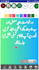 urdu writing english writing