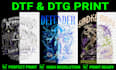 halftone dtf dtg print ready files for t shirts
