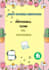 design proffesional corporate flyer