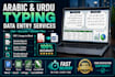 do data entry and typing  in arabic, urdu, and english  etc