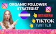 do advance promote instagram hashtag growth strategy