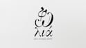 create a vintage logo