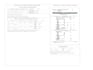 calculate manual n commercial heating and cooling loads