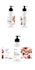 tube packaging, cosmetic packaging