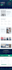 design a modern, premium single page static website or custom HTML landing page