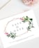 make beautiful save the date card