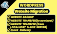 migrate wordpress website from localhost to live  server