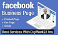 make  facebook fan and business page and optimize or fix setup