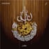 do arabic calligraphy logo design