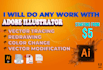 redraw,convert logo,images in to vector