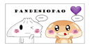 create a cute meme to you