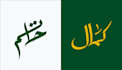 design a unique arabic logo and arabic calligraphy