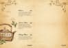 do menu card design