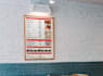 design awesome restaurant, food menu
