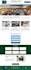 create gohighlevel funnels, will be gohighlevel assistant,