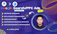 create google search ads, and setup conversion tracking with GTM, ads strategy