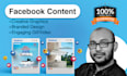 design social media creative ad images and posts or banners
