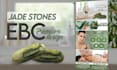 do amazon ebc design or a plus content for amazon product