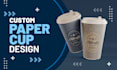 do outstanding paper cup design