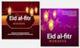 create awesome eid mubarak, greeting card, social media post