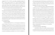 write you a flawless pgce essay