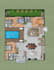 professionally render 2d floor plan in photoshop