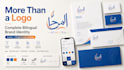 design luxury bilingual arabic and english logo with full brand identity
