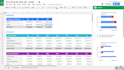 do g suite automations for your business