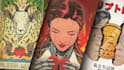 draw a vintage cartoon comic book poster portrait style