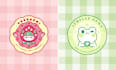 design a cute and simple kawaii logo for your brand
