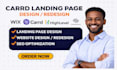 design carrd website redesign card website carrd website carrd landing page card