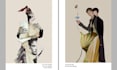 luxury artistic fashion collage