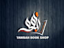 arabic calligraphy logo design