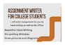 write fast assignment writing and essay writing service within 4 hours