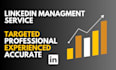 manage your linkedin business page