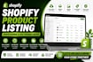 do shopify product listing and shopify product upload