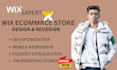 desigbn proactive wix website, ecommerce store redesign,editor x