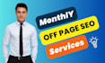 complete monthly off page seo services